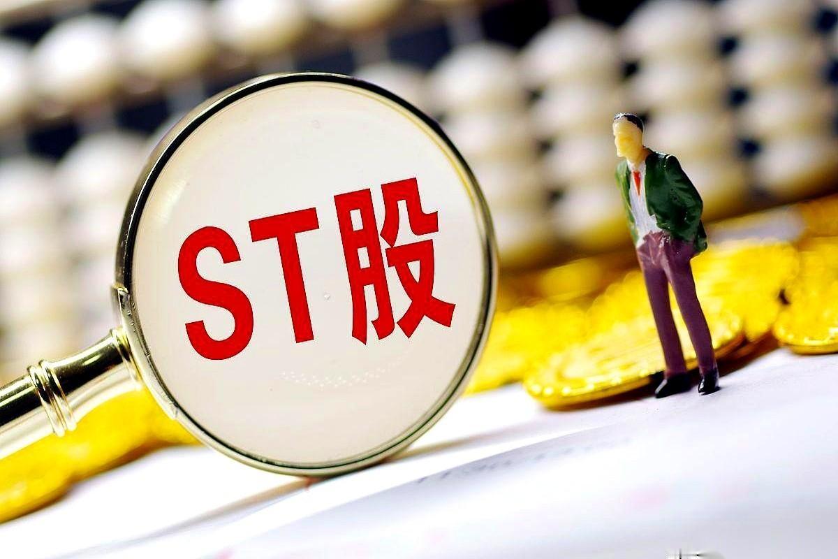 14个板。连续14天，一开盘就死死封在涨停板上，你想买都买不着。后面还乌泱泱