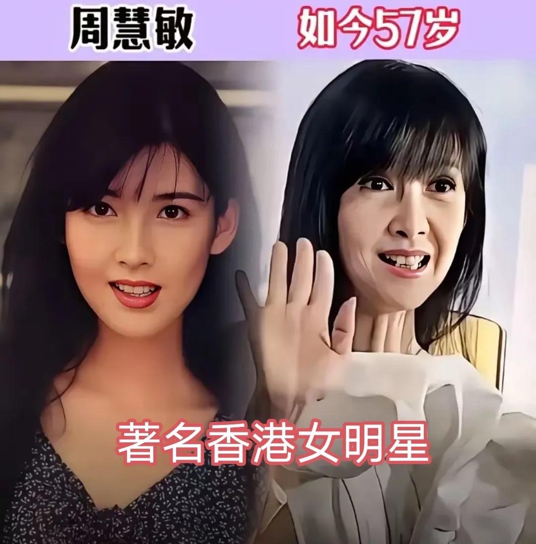 真的让人心疼曾经的她们那么的好看只是一转眼的时间她们就已经悄悄老去了时间真