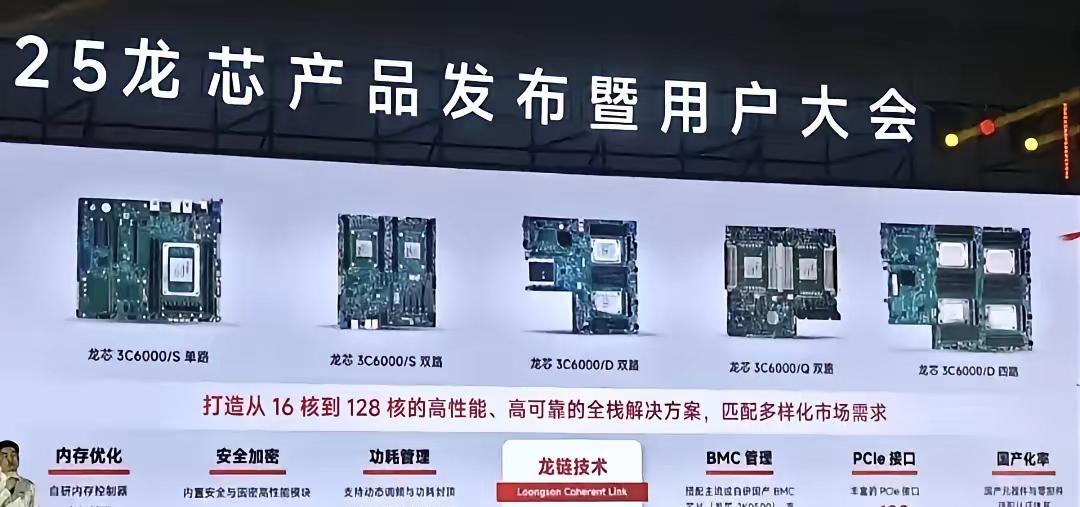 风向变了！国产芯片获得重大突破，不是华为突破3nm，也不是国产EUV落地，这一次