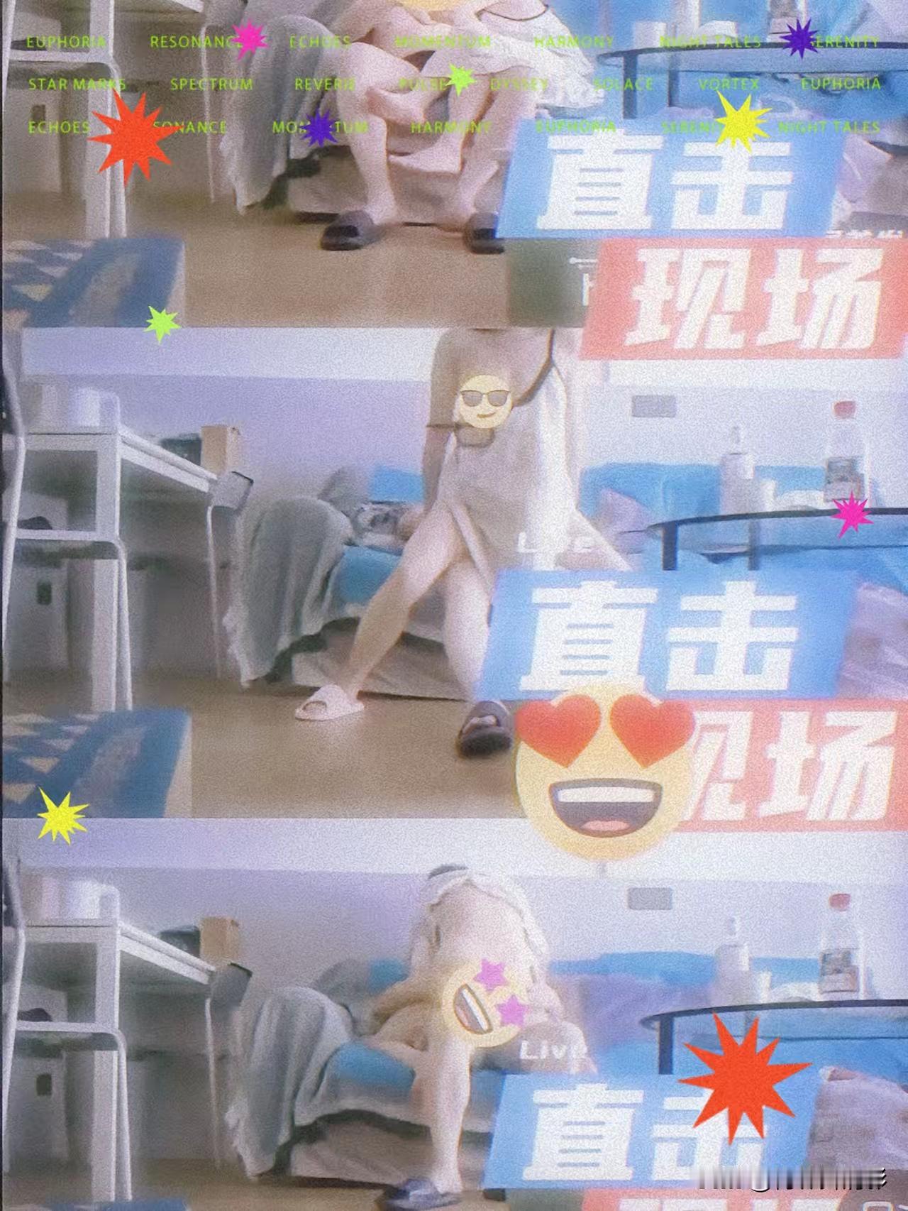 一切都好，一生奋斗，一念之差，一时快乐，一生毁矣！出轨了，人人喊打，都是成年