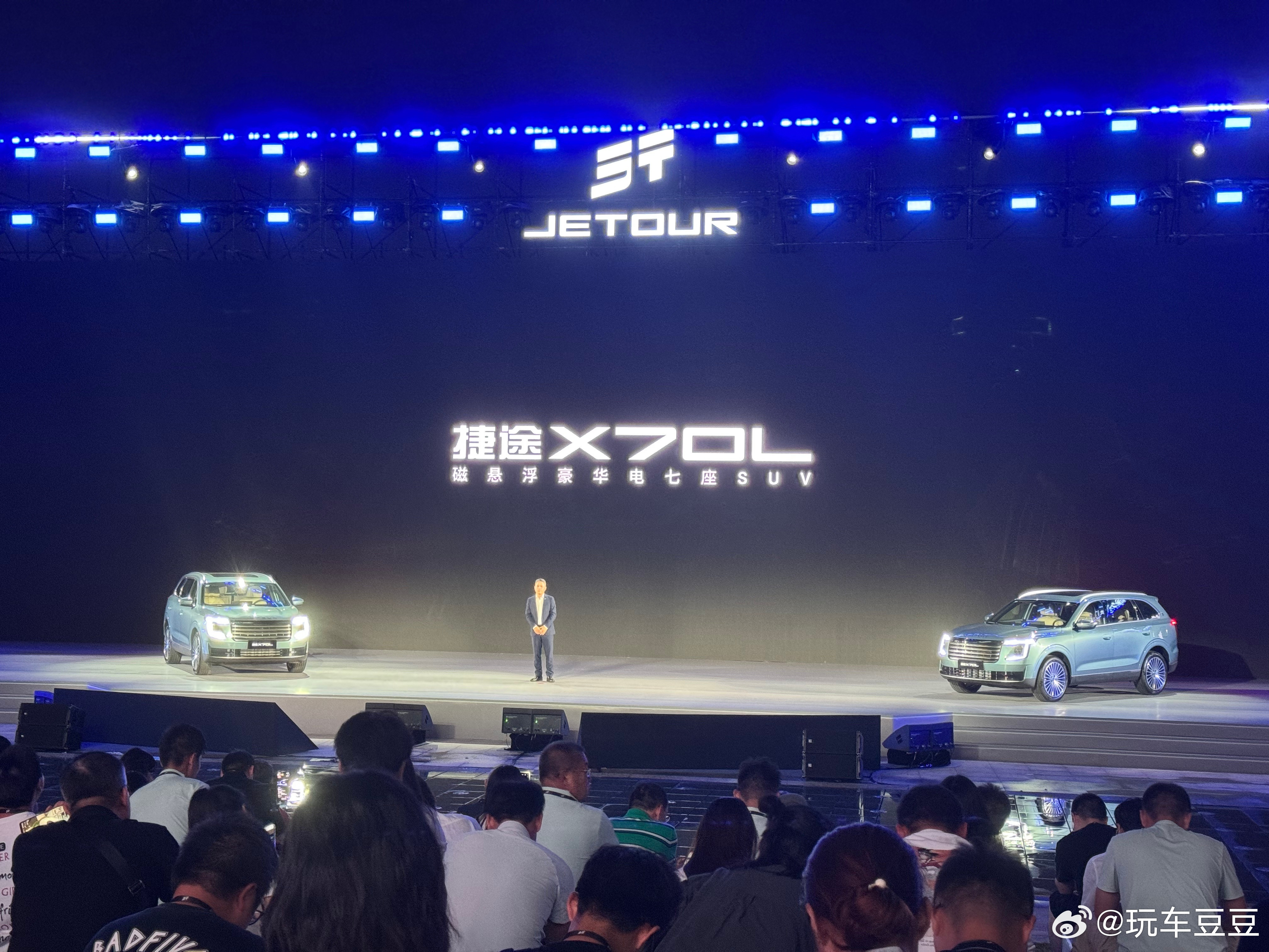 捷途X70L越级大7座SUV预售价格已出，限时权益价10.99万元起！具体配置如