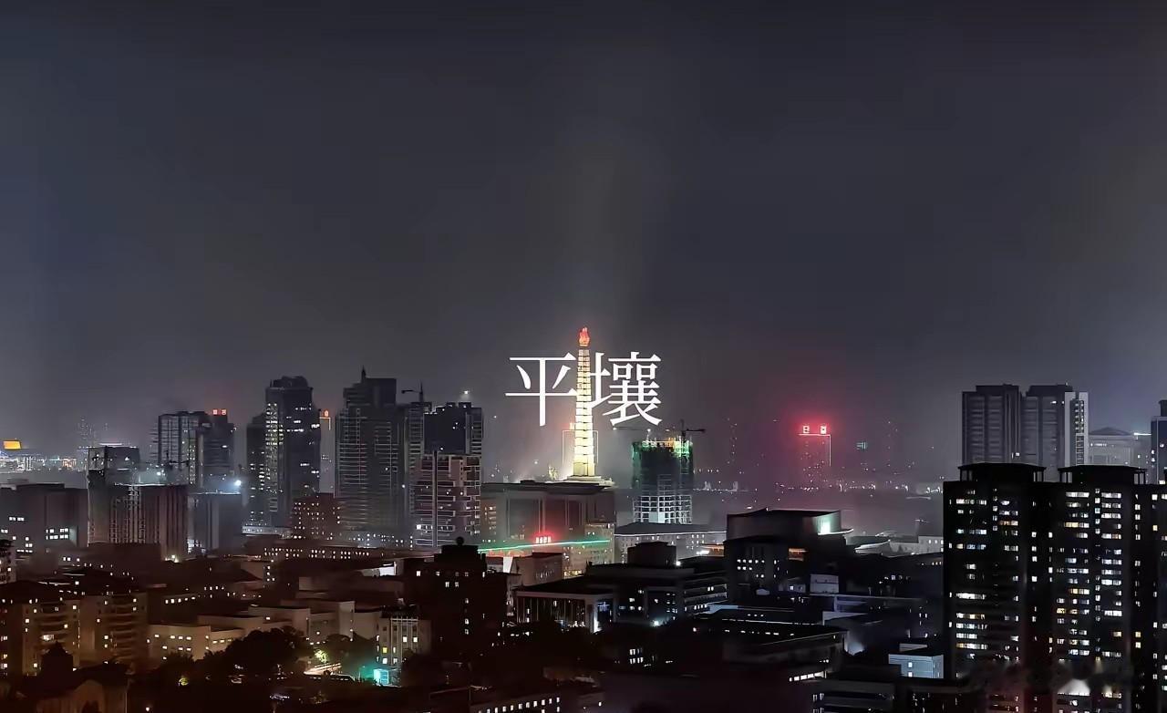 还朝鲜好，晚上黑黑的能睡个好觉。韩国拉上窗帘也不行，屋里还是通亮，睡不好觉