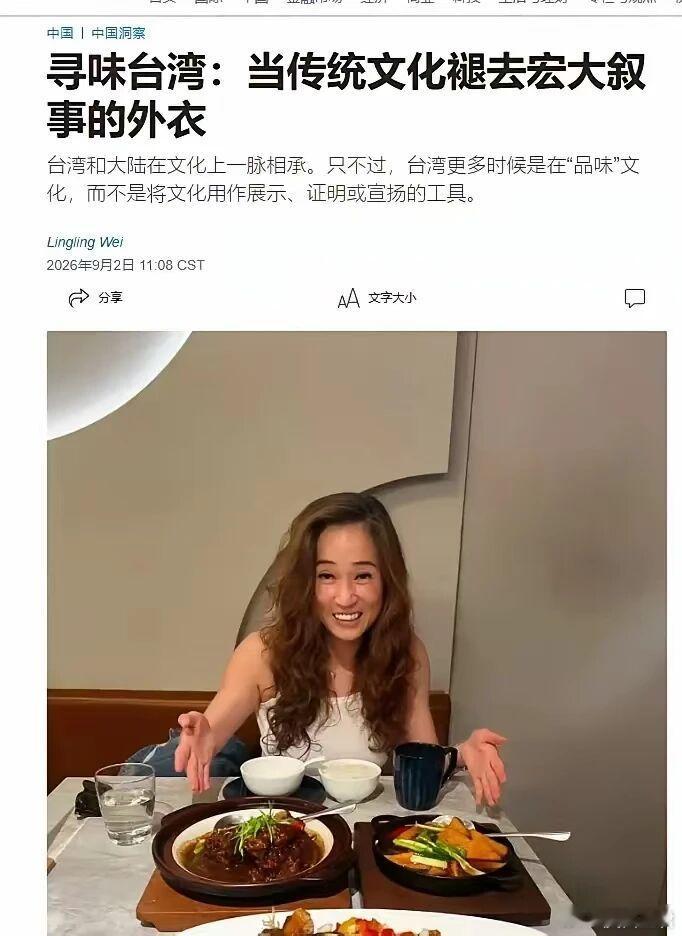 很讨厌宏大叙事怎么办？卢克文最近这两年时间，中国网络上有人带头，兴起一阵阵反对宏