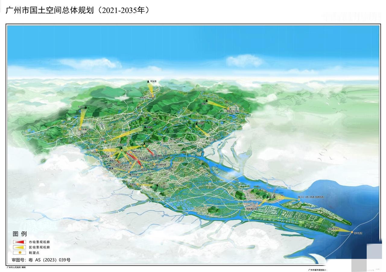 南沙和广州为什么还隔着一大片农田呢？