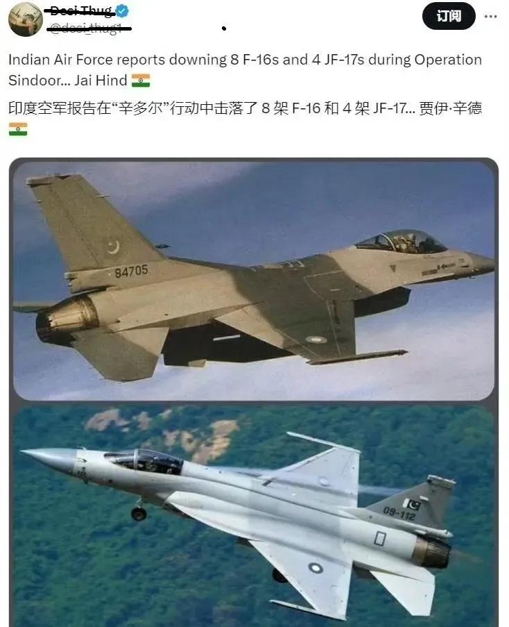 我真的不想黑印度，除非忍不住！！！让我们来看印度的两则新闻吧。看完你会抓狂，你