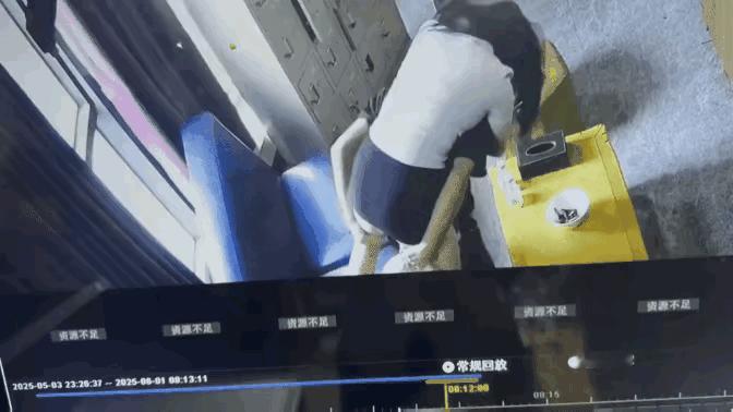 这个女的最后怎样了？还活着吗？？