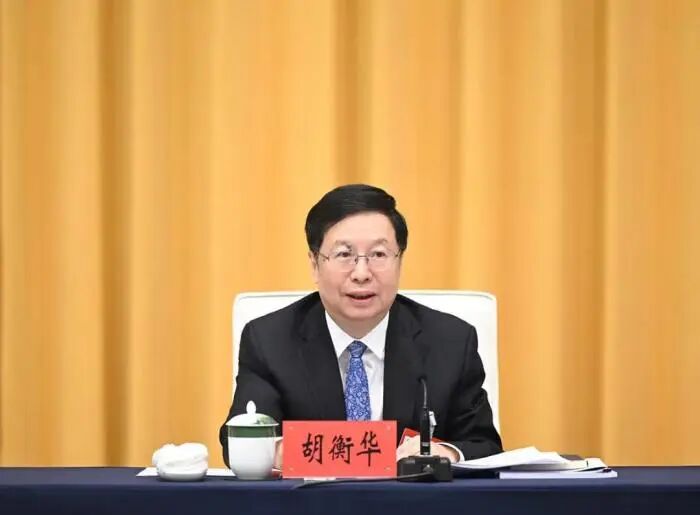 胡衡华, 辞去重庆市长职务