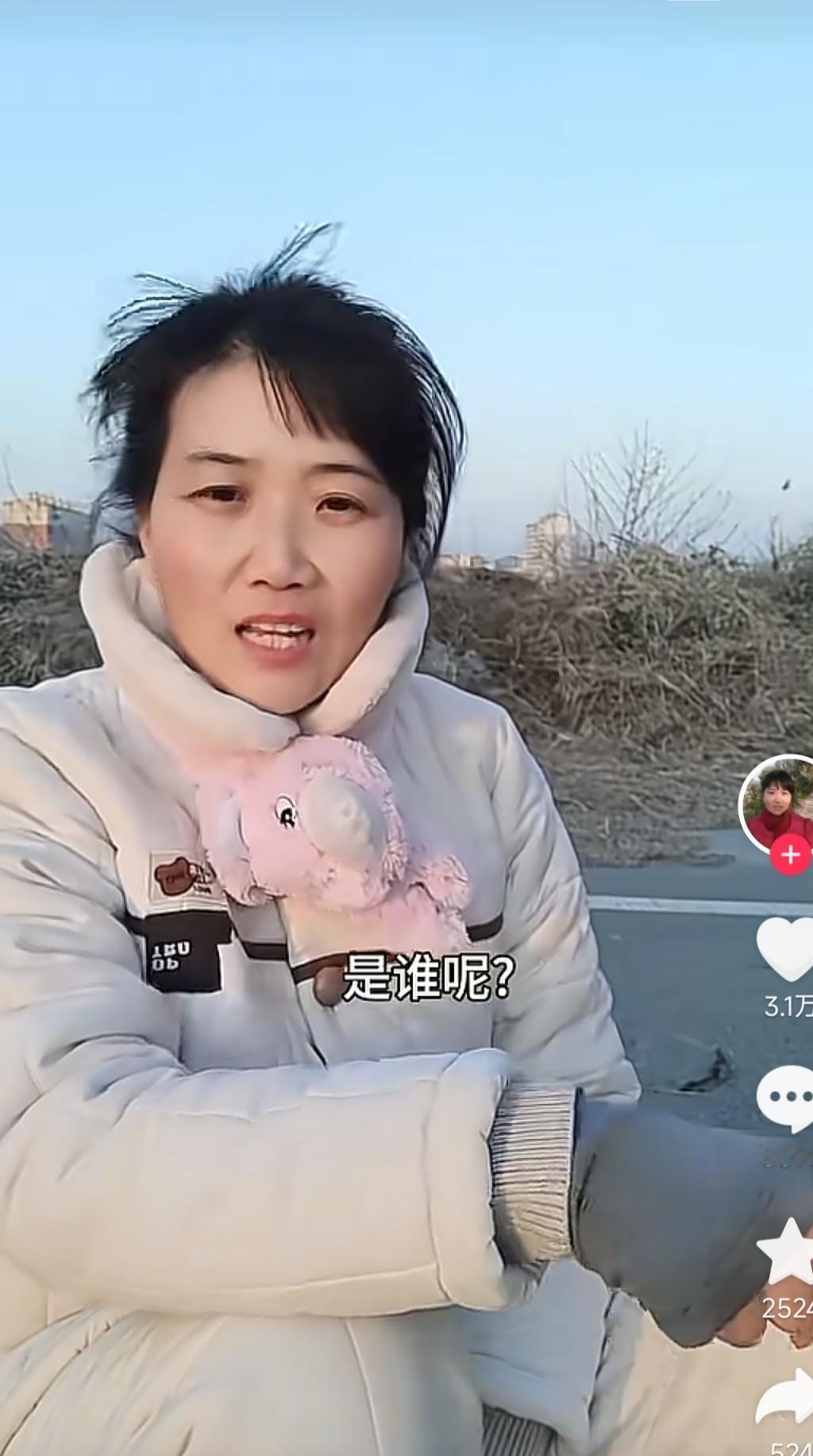 最乱的家庭关系，却养出了最亲的娃。同父异母，同母异父，还有一个毫无血缘，这道题