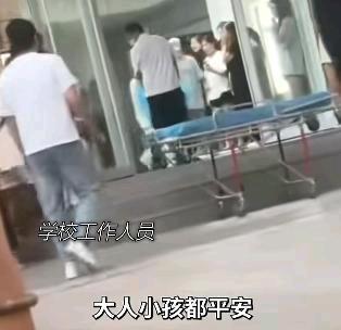 凭什么大学生不能生娃？一个刚上大二的学生竟然在校分娩虽说按照推理，这名女生应