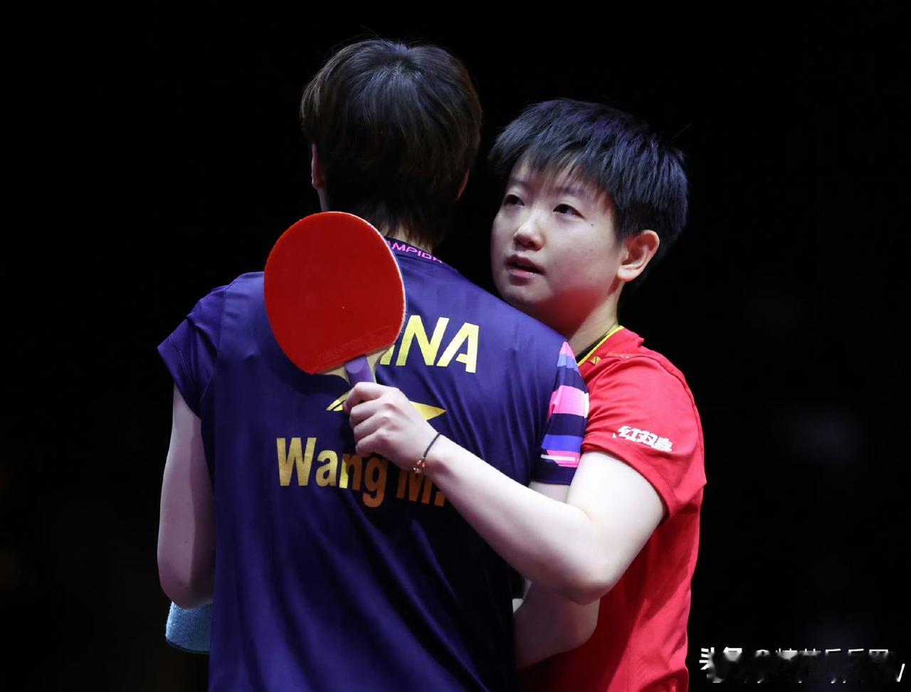 中国乒协公布2026伦敦世乒赛选拔办法，男、女各列选拔标准2月3日下午，中