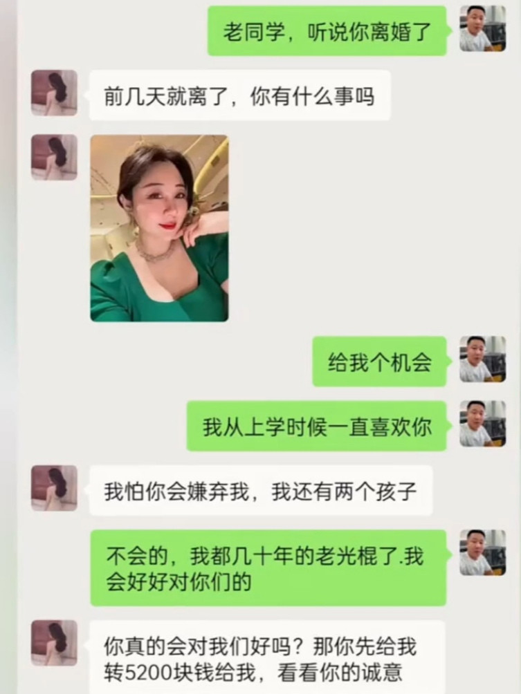 双方都是高手啊，极限拉扯。