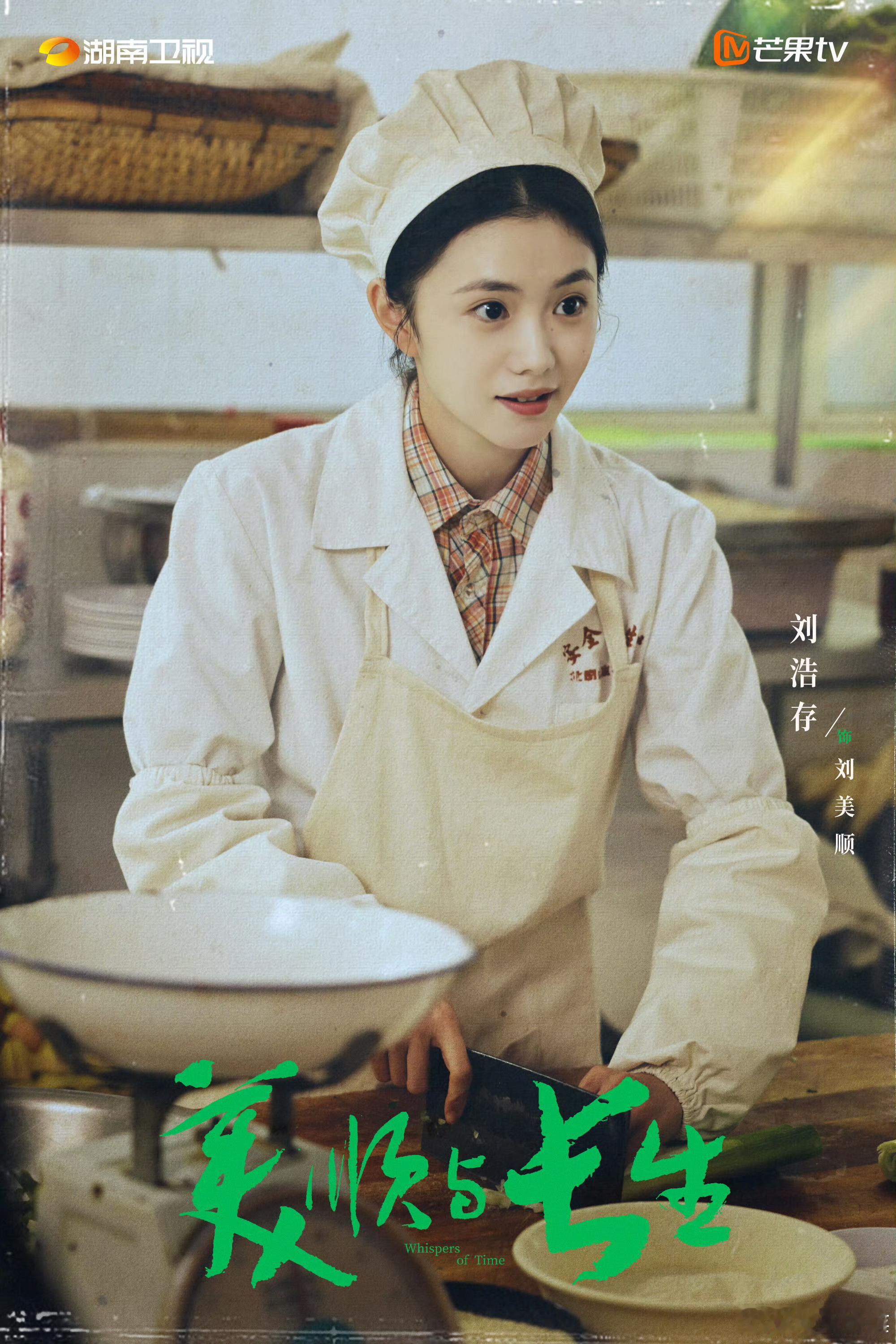 刘浩存我想象中扎丸子头的样子最重要的是刘浩存这张脸实属权威，不管什么发型，哪怕