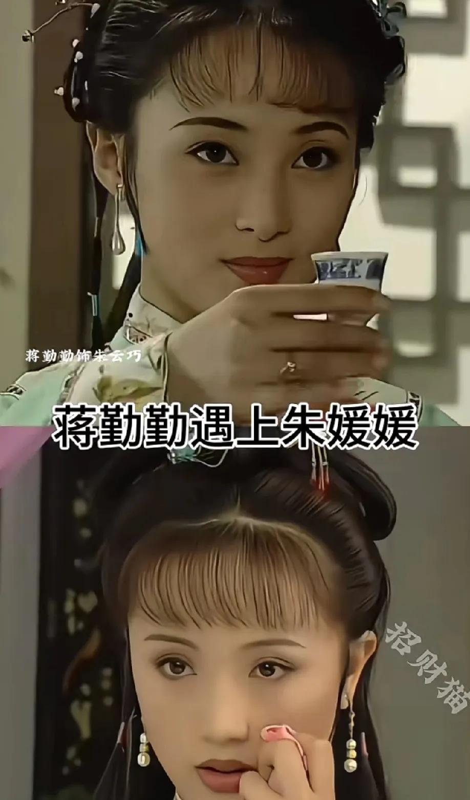 要是有人问蒋勤勤和朱媛媛谁更胜一筹，其实答案得拆开来谈——单论五官颜值，蒋勤勤确