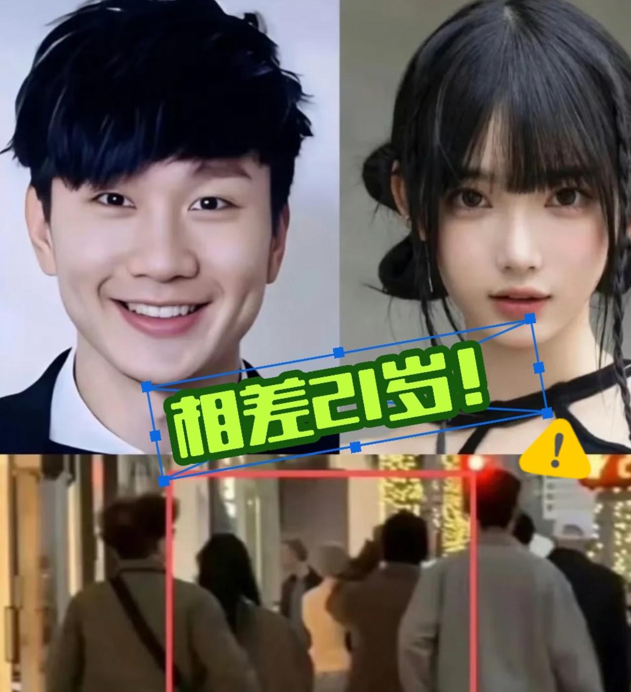 林俊杰这次都不瞒着了他其实和潘玮柏请教过如果娶网红会怎样，潘玮柏直接告诉