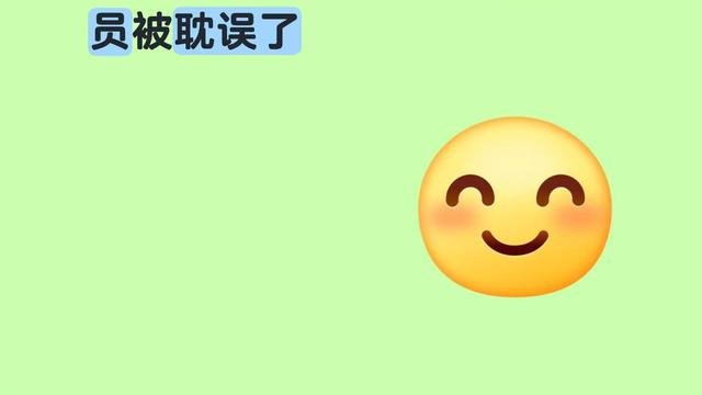 郑薇带女篮五年，愣是没把张曼曼、罗欣棫这批人练出来，二十三四才进国家队，搁谁看都像耽误了。现在宫鲁鸣