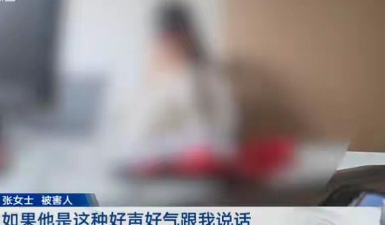 上海，女子是舞蹈主播，积累了不少粉丝，不久直播间来了一位金融行业的老板，对其直白