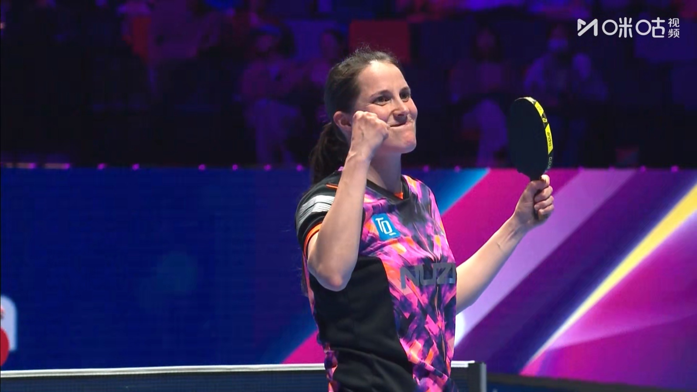 乒乓球时隔十年，温特再度打进乒乓球世界杯女单八强2016费城世界杯1/8决赛，