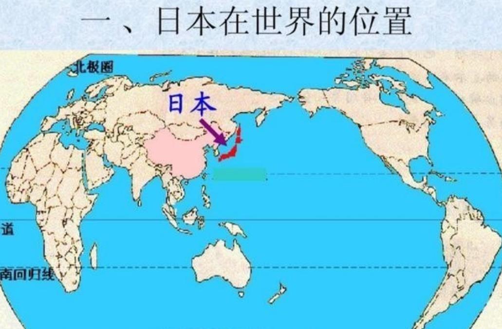 中国网友又想出了一个制裁日本的绝招，就是效仿俄罗斯彻底关闭中国领空，不允许日本飞