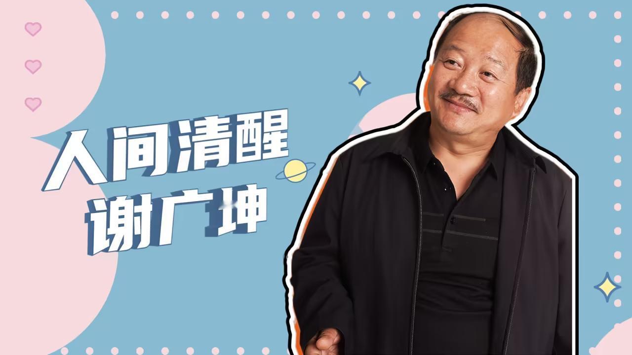 姆巴佩出走反成巴黎蜕变关键！5-0血洗国米夺首冠，恩里克无核战术+冬窗神签K77铸就欧冠王朝