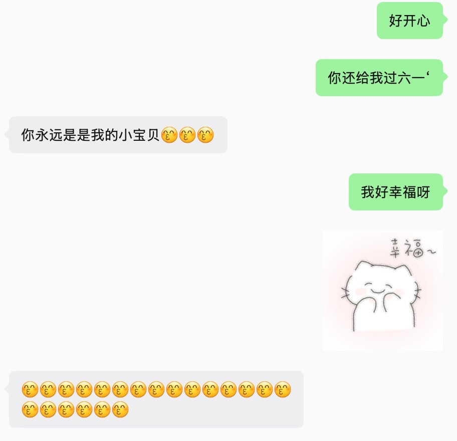 妈宝女好幸福啊