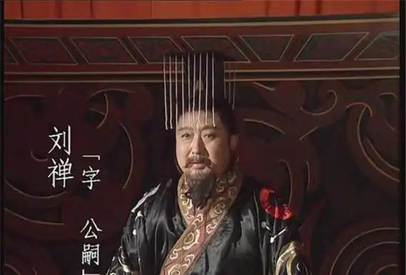 蜀汉立国四十三年，一共只有十二个人有谥号，他们是谁呢？这十二个人，分别是：法正