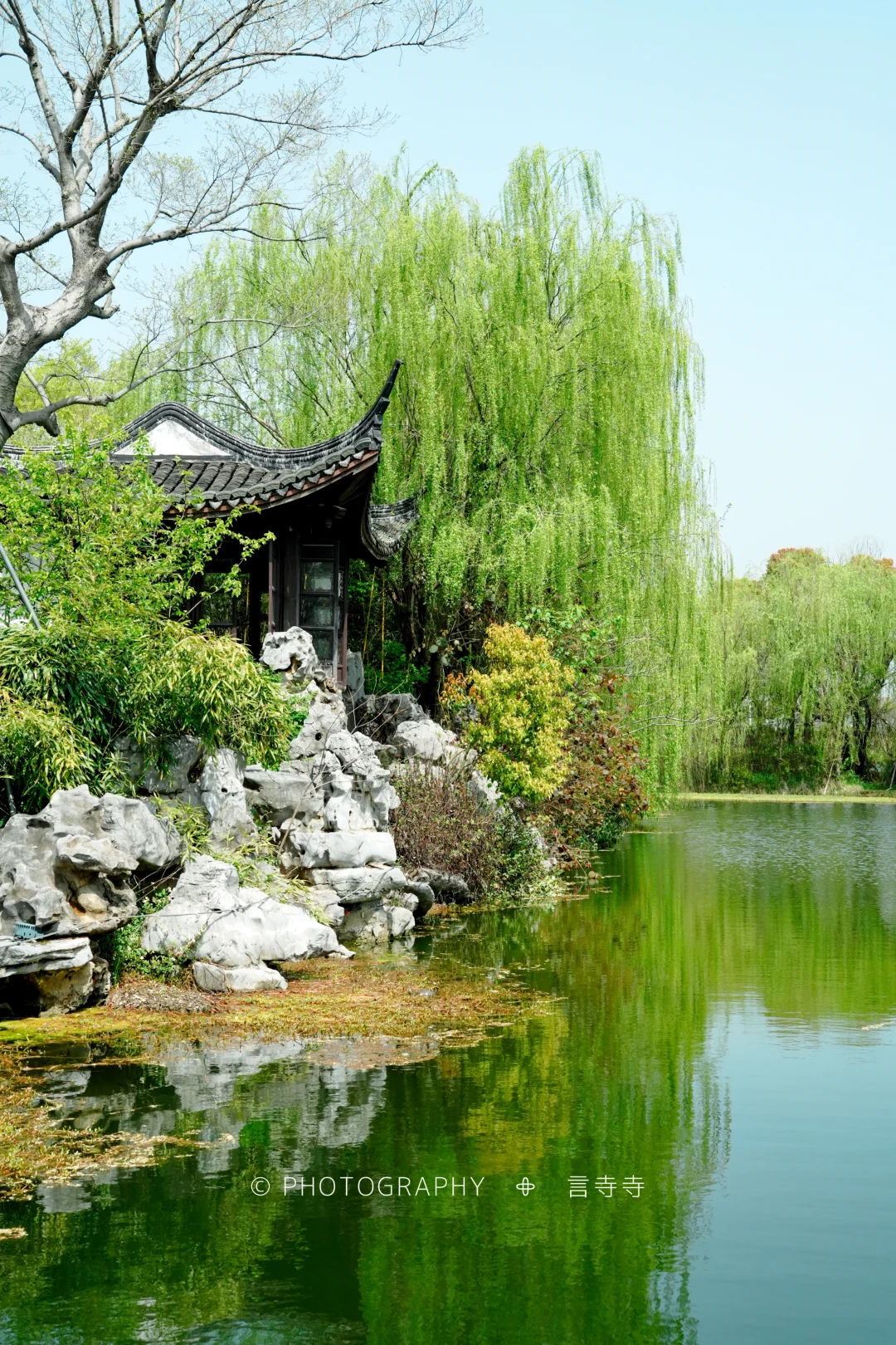 南浔宜园，可惜……