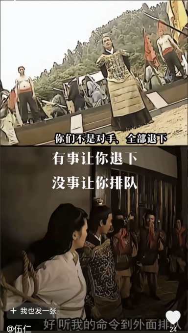 这种领导谁不爱[哭哭][哭哭][哭哭][哭哭]