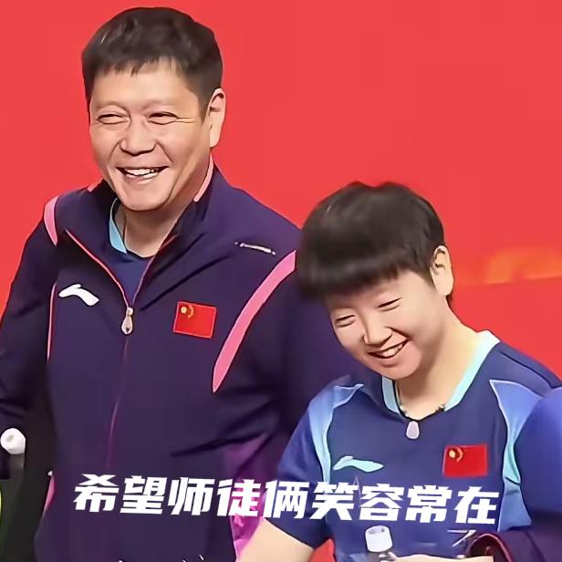 邱贻可说：莎莎的球是看一场少一场，因为人总是要退役的吗。邱贻可同情地说：