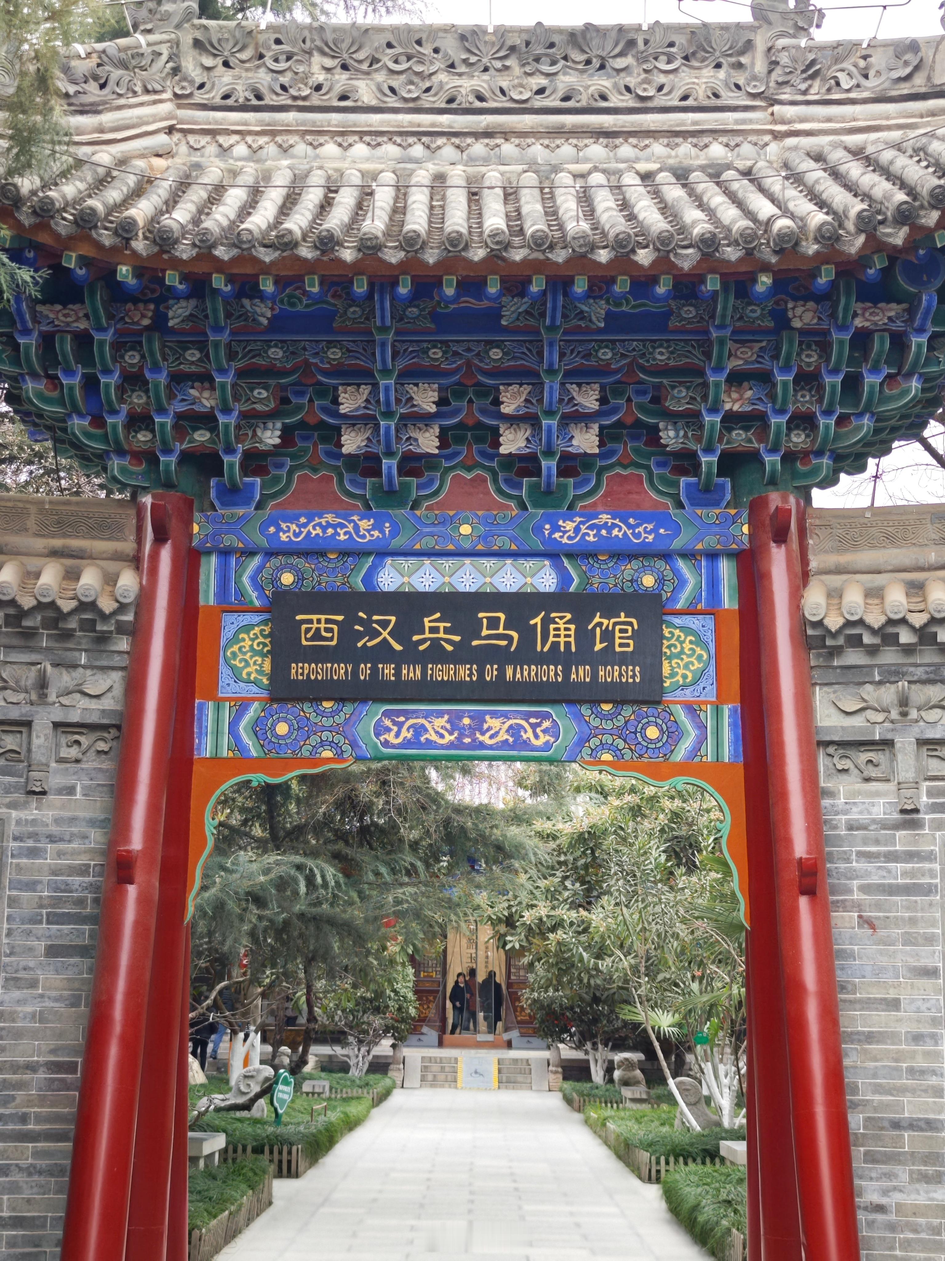 千古文物盘活了国宝守护计划文化守护算我一个说到陕西的兵马俑，很多人都会想到秦始
