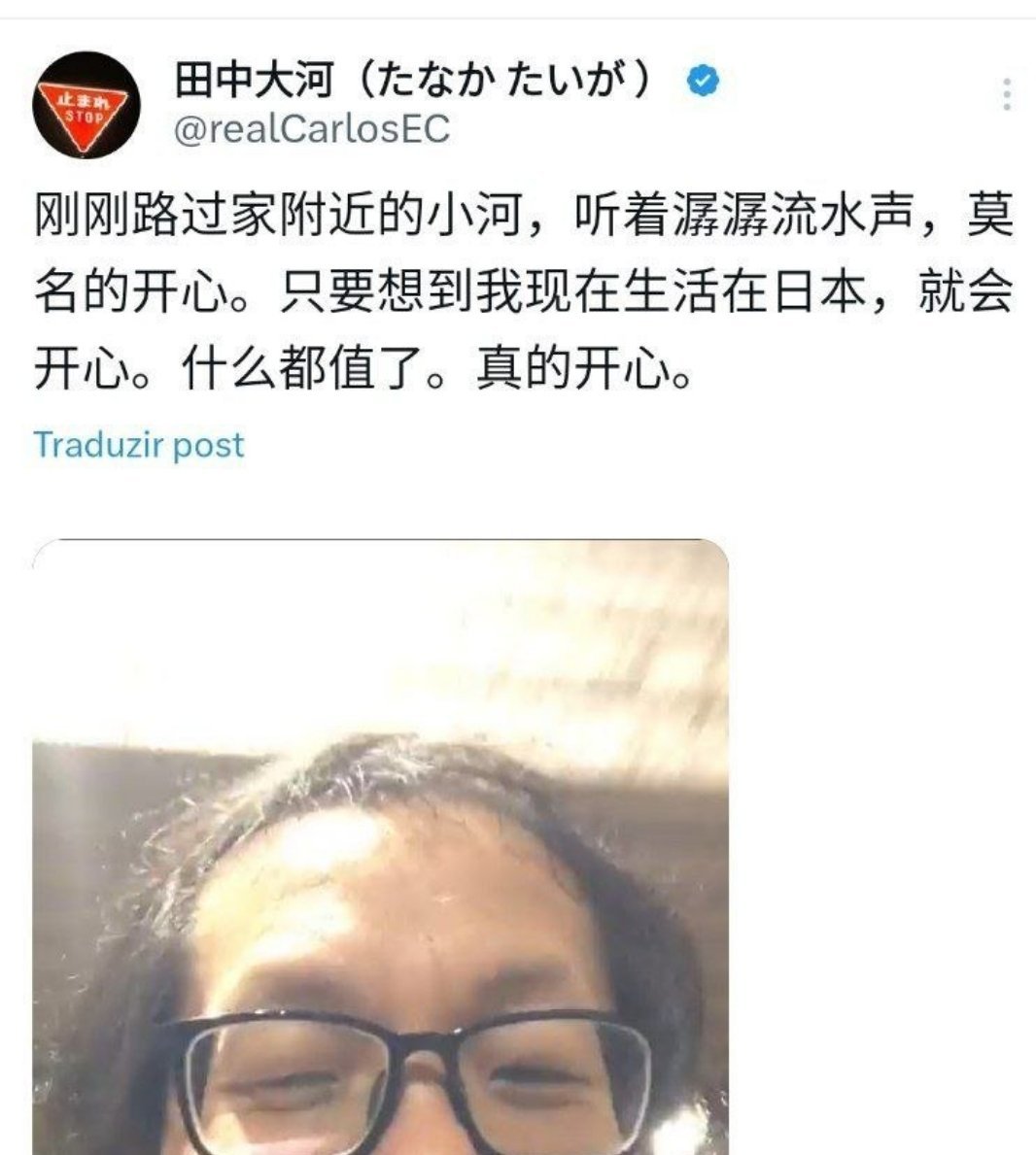 这个润日的博主，曾经声称中文有毒，于是不让孩子接触中文，然而他女儿喝除草剂自杀，