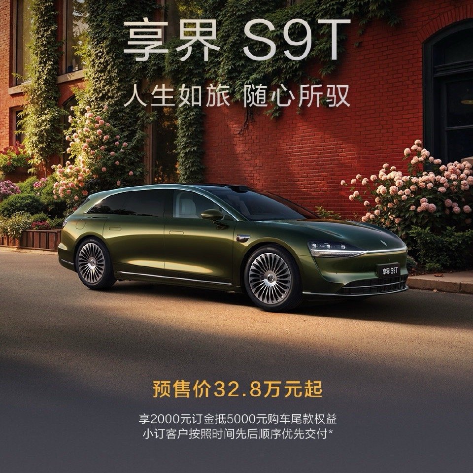 怎么说？​​​