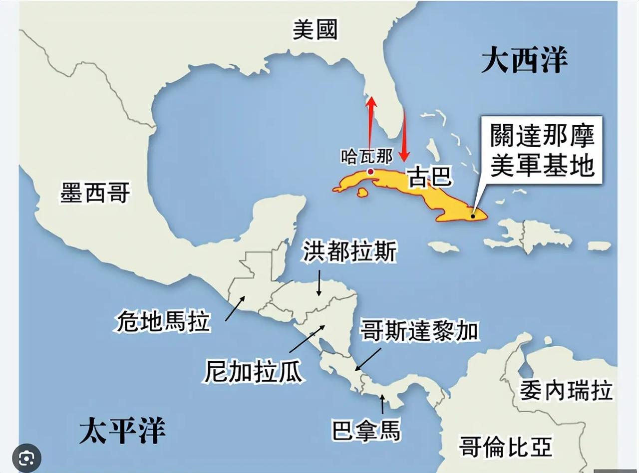 古巴距离美国这么近呢？古巴这么多年来，一直受到美国的压制和制裁，坚持的真不容