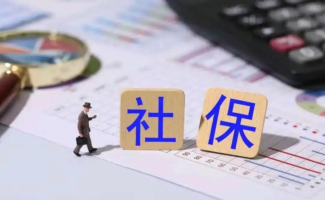 对于不愿意缴纳社保的原因，归纳起来无非就是以下几点。一、有人觉得社保的个人缴
