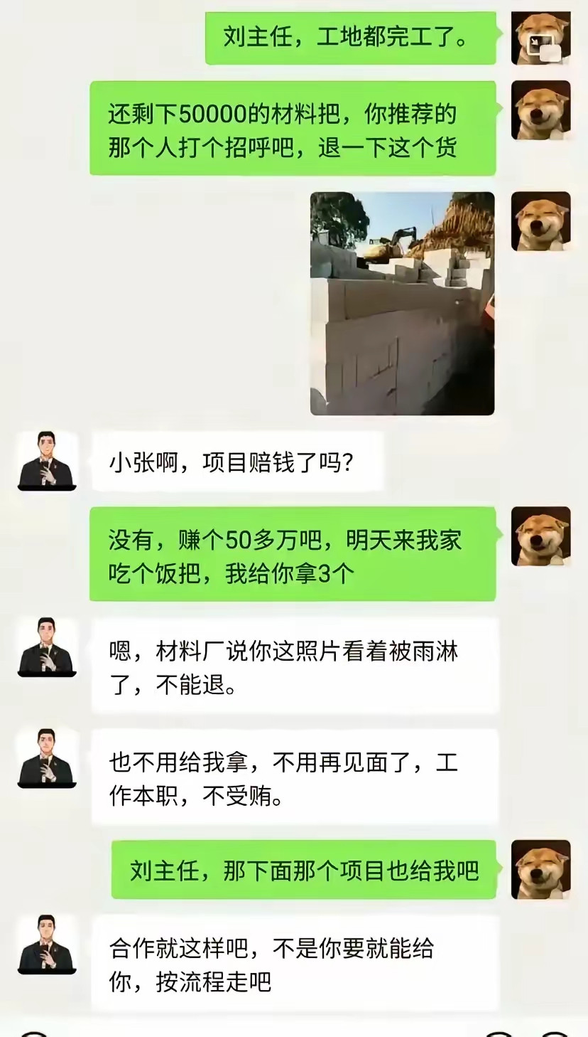 给他3个，他咋还不乐意了呢？