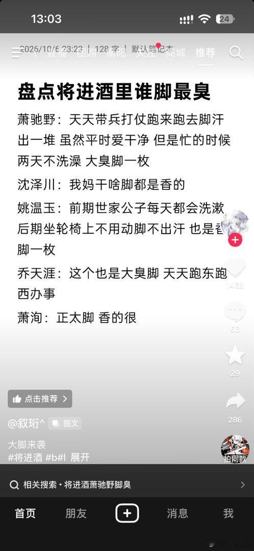 哥几个我真退出了​​​