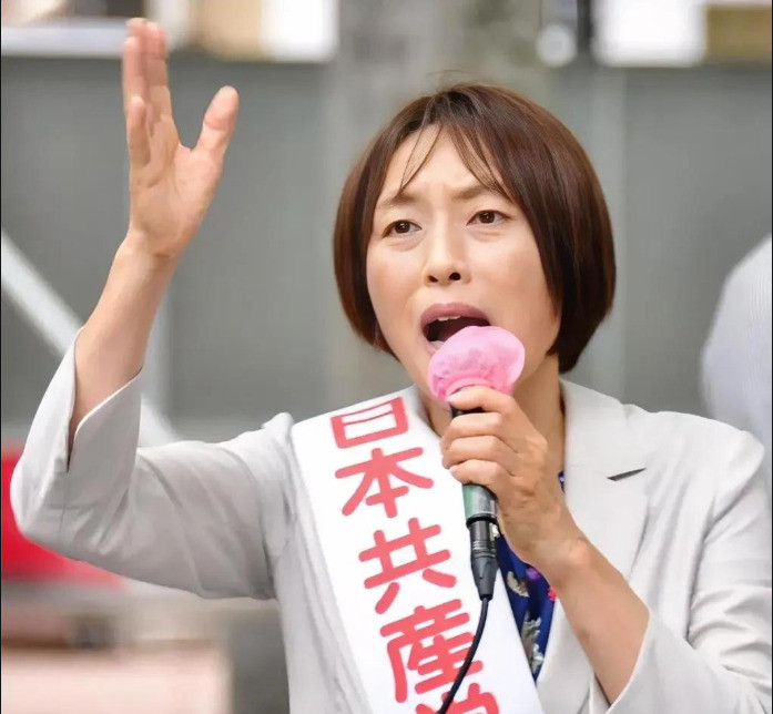 日共换新领导，田村智子上位日本政坛大地震！谁能想到，当年