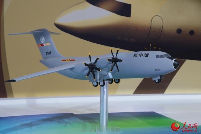 到底还藏着多少好东西？这个新中运主攻海外市场兼顾国内需求？烽火问鼎计划