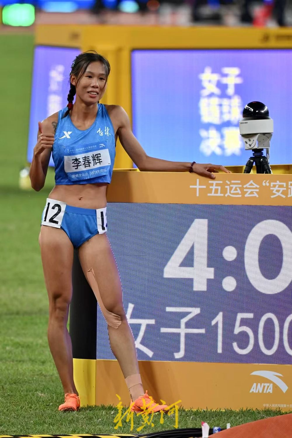 田径收官日: 诸神崛起, 苏神谢幕