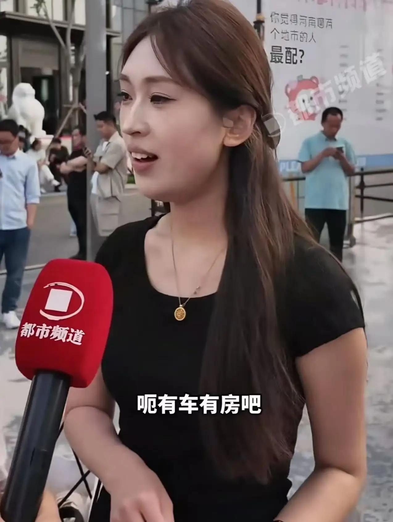 大龄剩女已经泛滥成灾了！郑州金融岛相亲角，太真实了！金融岛相亲会如今婚恋