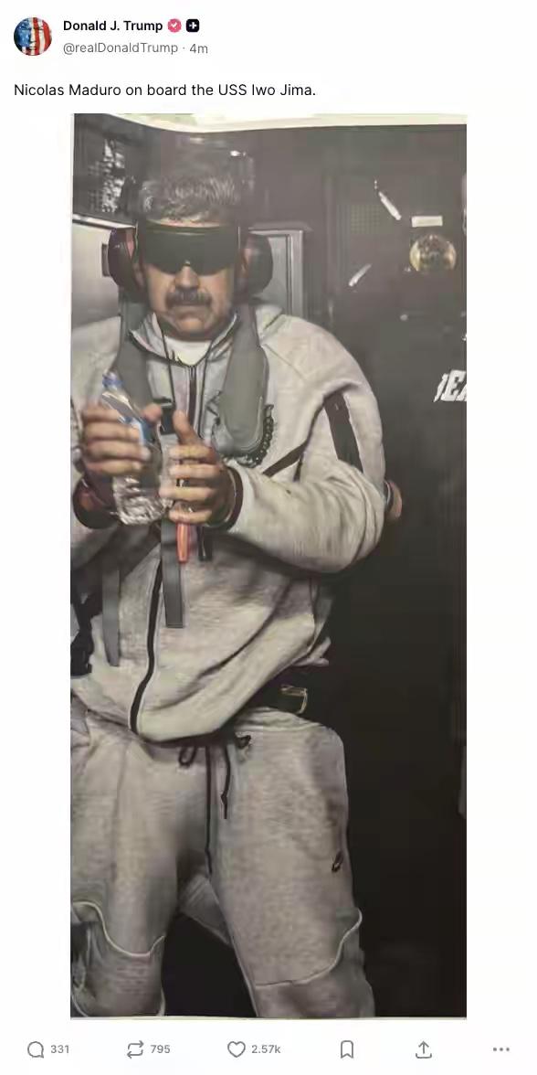 委内瑞拉为何愿意把国运压在中国身上？委内瑞拉真是运气太差了，他地底下埋的石油