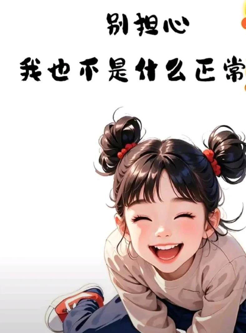 家有小公主的父母，都在喊富养女儿，女儿到底该如何富养，各有说法，各花入各眼。兰