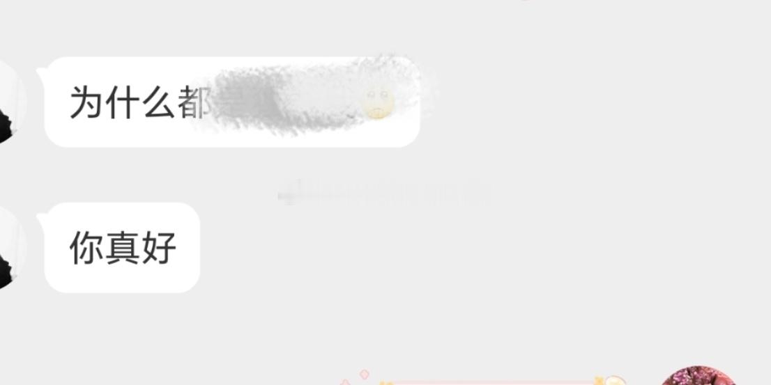 中午不午休了。跟我走