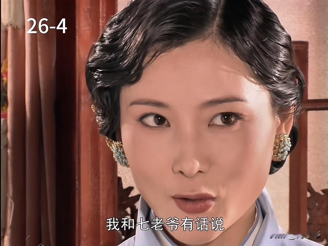 杨九红其实一点都不冤！杨九红命苦，从小被哥哥卖掉，但二十年过去了，杨九红又和哥