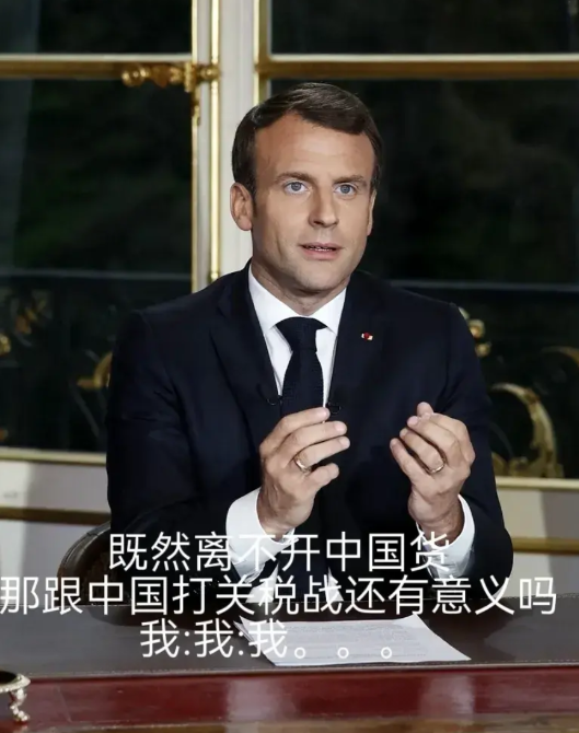 高温让欧洲人彻底“觉醒”！原来我们早已离不开“中国制造”！今年夏天热浪席卷欧洲