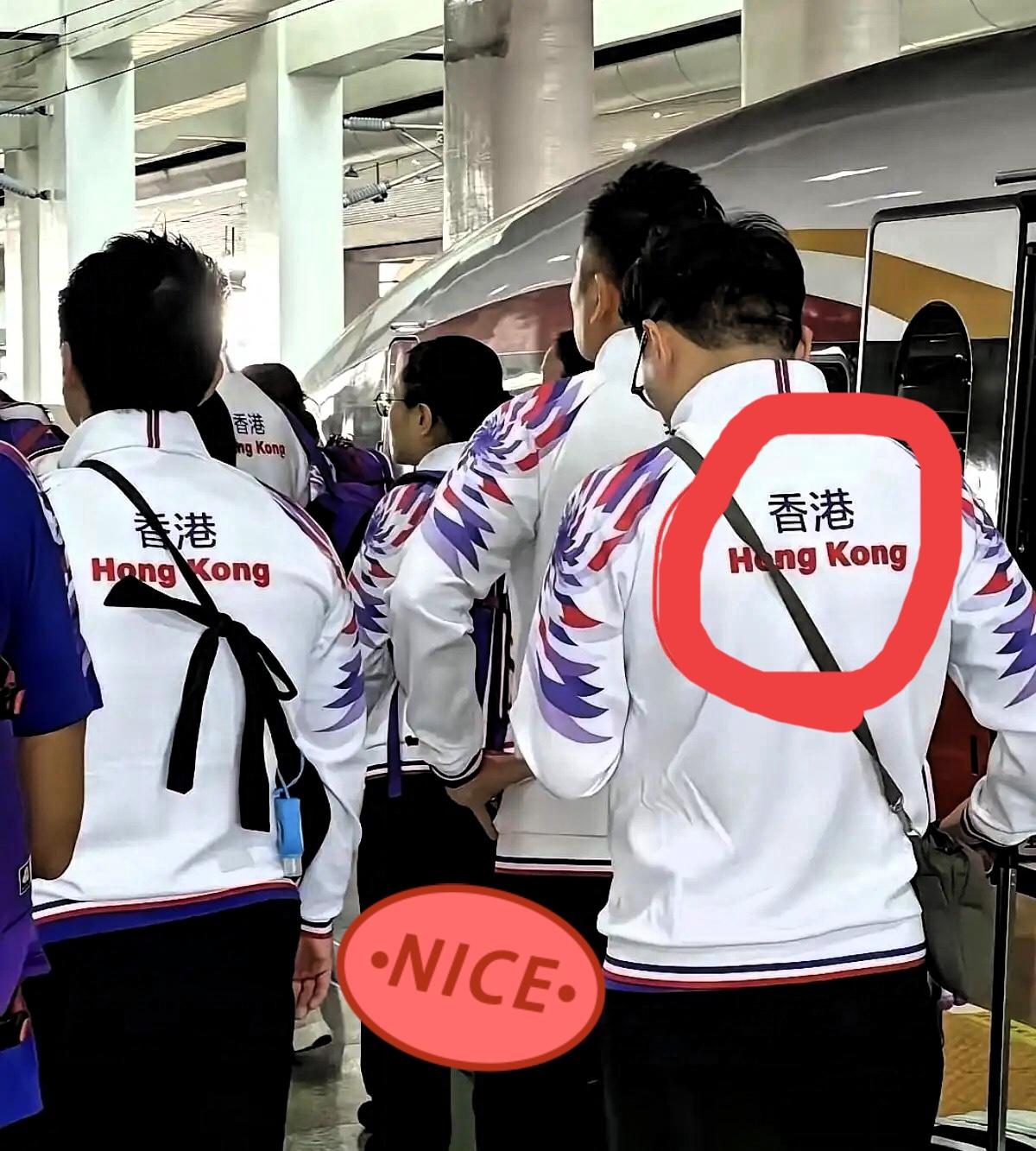 全运会香港队只写“香港”？没加“中国”就被质疑不爱国？全运会本是全国性赛