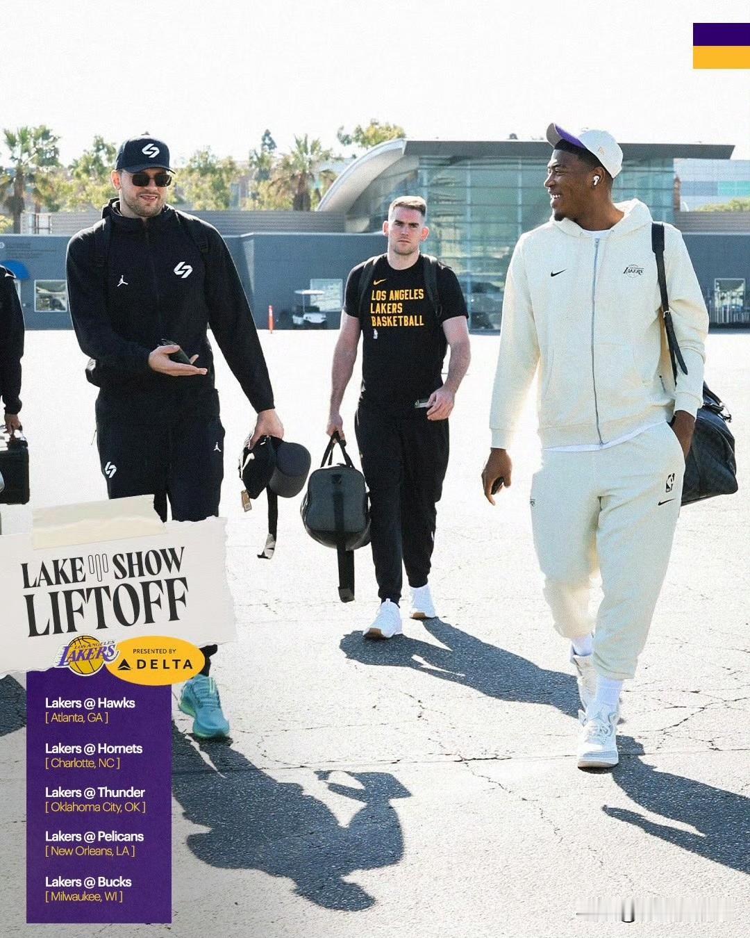 湖人可以提前锁定杯赛B组头名！！！湖人出发亚特兰大，开启客场之旅！本周末，N