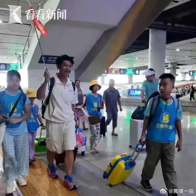 【铁路不支持托管未成年独自坐高铁网传未成年独自坐高铁攻略是误导】国铁微闻暑期出