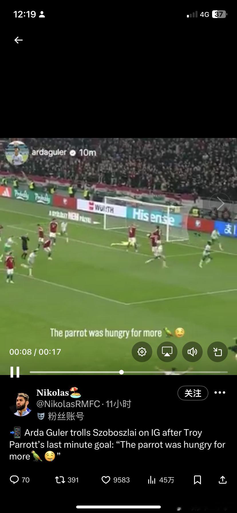 幸灾乐祸的居莱尔