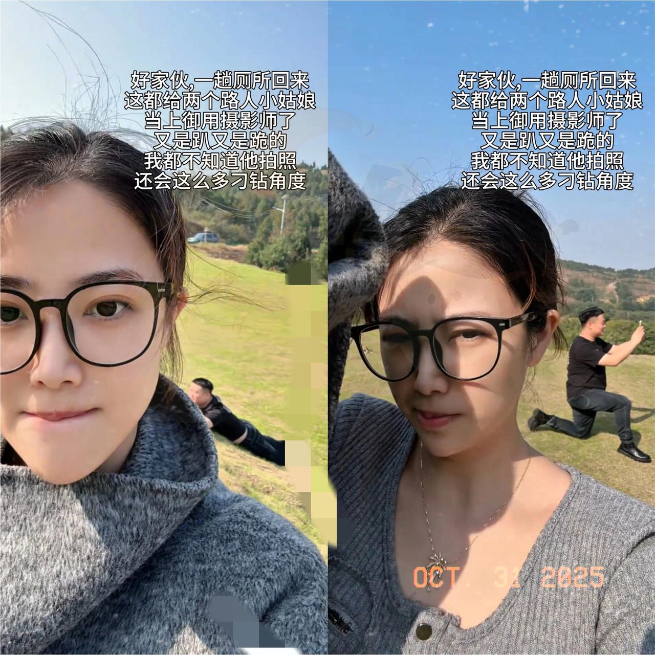 家人们谁没经历过这种扎心时刻啊!安徽这位姐妹跟老公出去玩,就去了趟厕所的功夫,回