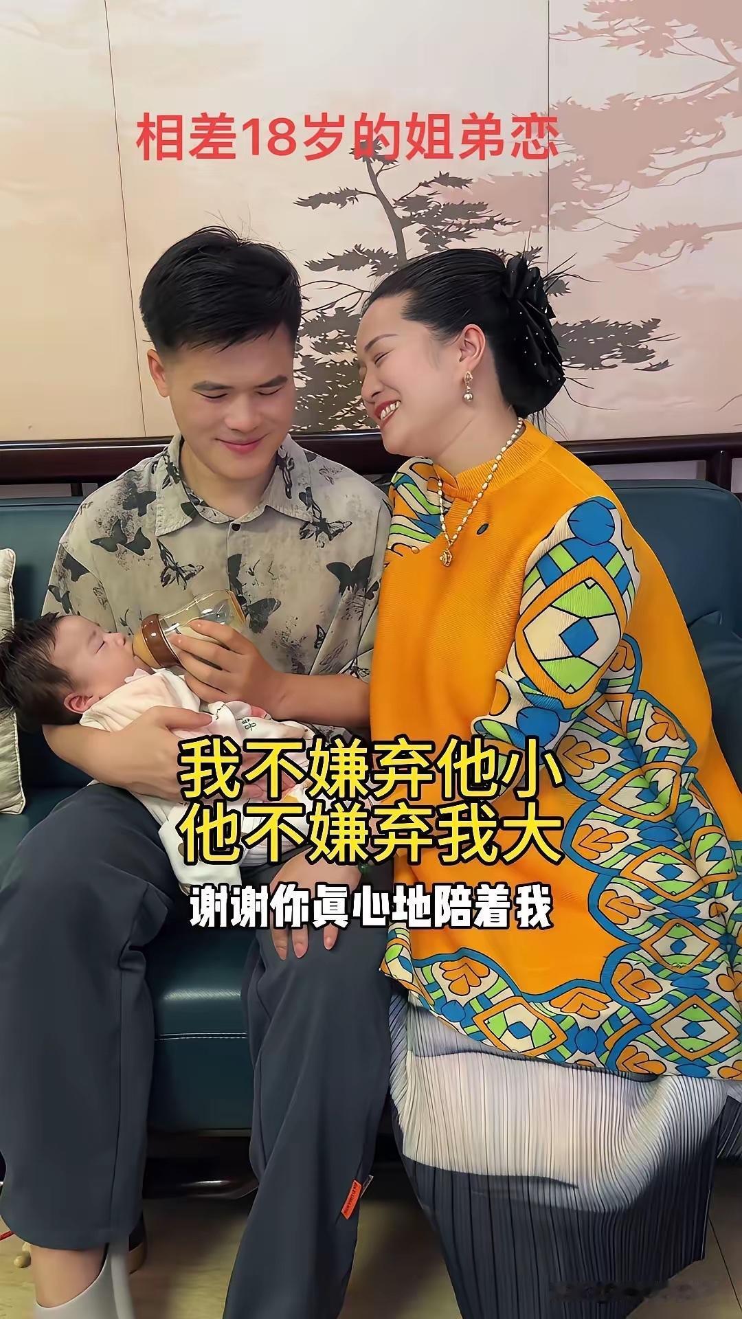 你有什么资格说三道四！一个七、八十岁的老男人，可以找个二、三十岁的小女人。
